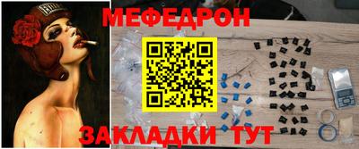 кокаин перу Комсомольск-на-Амуре