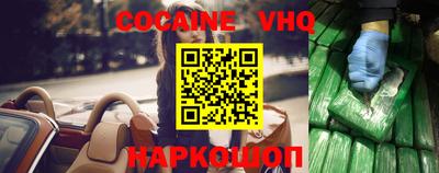 PSILOCYBIN Конаково