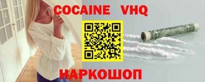 хмурый Коммунар