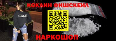 PSILOCYBIN Конаково