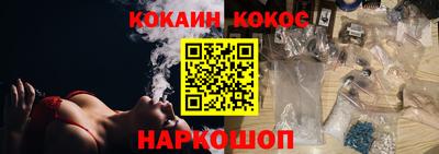 хмурый Коммунар