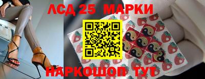 хмурый Коммунар