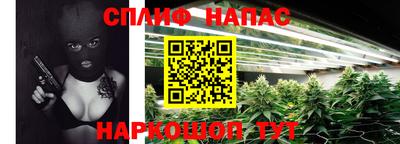 хмурый Коммунар