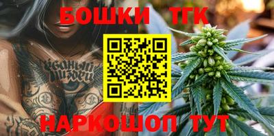 хмурый Коммунар