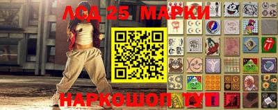 кокаин перу Комсомольск-на-Амуре