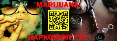 PSILOCYBIN Конаково