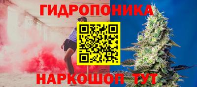 хмурый Коммунар