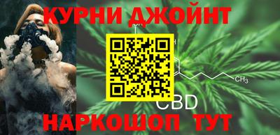 PSILOCYBIN Конаково