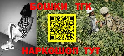 кокаин перу Комсомольск-на-Амуре