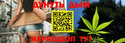 хмурый Коммунар