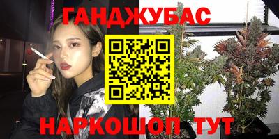PSILOCYBIN Конаково