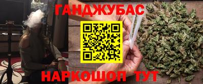 кокаин перу Комсомольск-на-Амуре