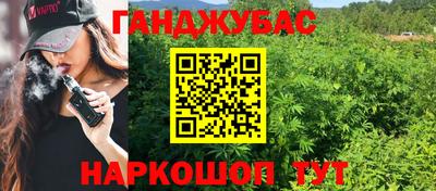 хмурый Коммунар