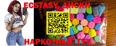 PSILOCYBIN Конаково