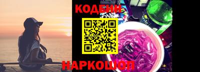 PSILOCYBIN Конаково