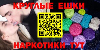 PSILOCYBIN Конаково