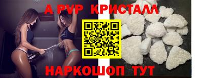 хмурый Коммунар