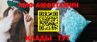 хмурый Коммунар