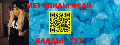 кокаин перу Комсомольск-на-Амуре