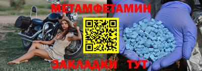 PSILOCYBIN Конаково