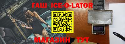 хмурый Коммунар