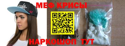 хмурый Коммунар