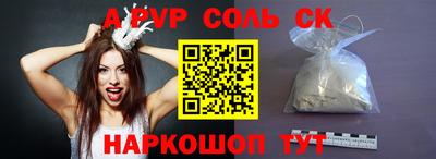 хмурый Коммунар