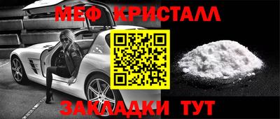 кокаин перу Комсомольск-на-Амуре