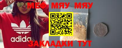 хмурый Коммунар