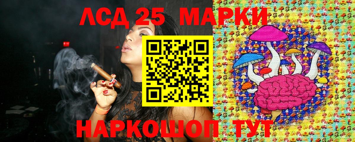 КОКАИН  ГАШИШ  Мефедрон   Бошки Шишки  Кимры  ГАШИШ  Вход с VPN 